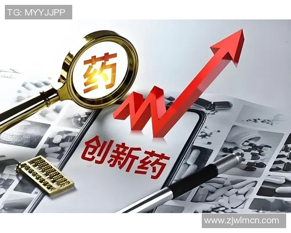 知识产权保护与创新发展：推动经济增长的核心驱动力与挑战分析